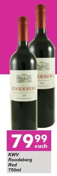 KWV Roodeberg Red 50ml
