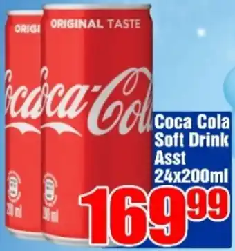 Coca Cola Soft Drink Asst 24 x 200ml