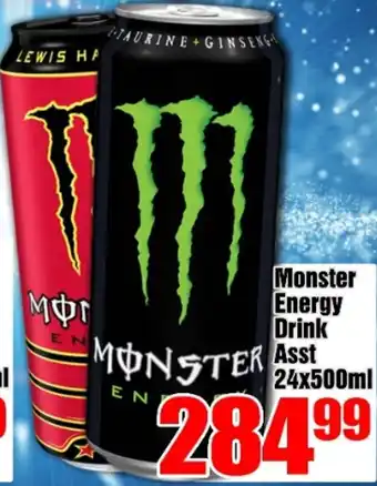 Monster Energy Drink Assorted 24 x 500ml