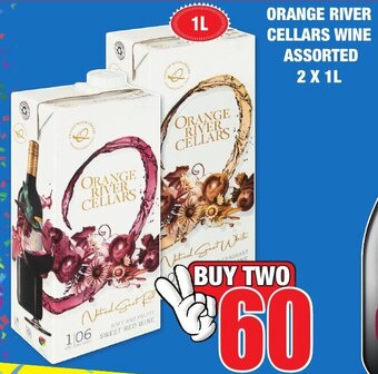Orange River Cellars Wine Assorted 2 x 1L