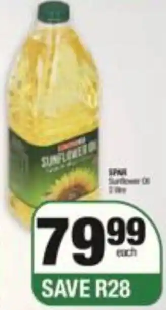 Spar Spar Sunflower Oil 2L offer