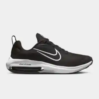Totalsports Junior grade school nike air zoom arcadia 2 black shoes offer
