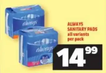 Usave Always Sanitary Pads all variants per pack offer
