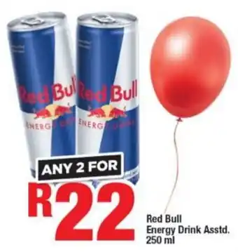 Red Bull Energy Drink assorted 2 x 250ml