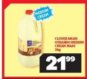 Usave Clover Amasi Othando Medium Cream Maas 2kg offer