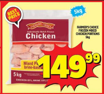 Usave Farmer's Choice Frozen Mixed Chicken Portions 5kg offer
