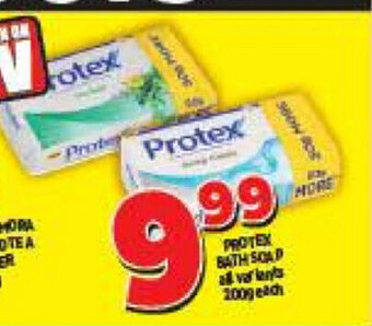 Usave Protex Bath Soap all variants 200g each offer