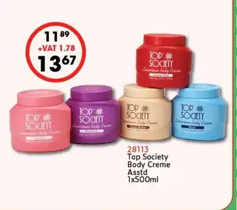 Africa Cash and Carry Top Society Body Creme Asstd 500ml offer