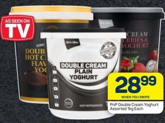 Pick n Pay PnP Double Cream Yoghurt Assorted 1kg offer
