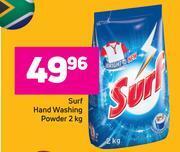Game Surf hand washing powder-2kg offer