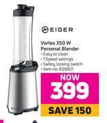 Game Eiger vortex 350w personal blender offer