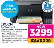 Game Epson eco tank 3 in 1 multifunction colour printer offer