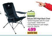 Game Camp master deluxe 300 high back chair offer