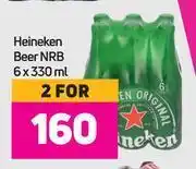 Game Heineken beer nrb-for 2 x 6 x 330ml offer