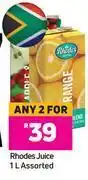 Game Rhodes juice assorted-for any 2 x 1ltr offer