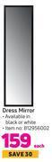 Dress mirror-each