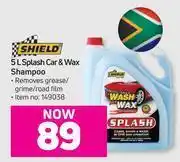 Game Shield splash car & wax shampoo-5ltr offer