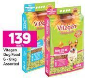 Game Vitagen dog food assorted-6-8kg each offer