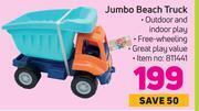 Game Jumbo beach truck offer