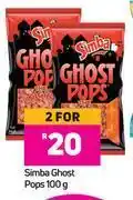 Game Simba ghost pops-for 2 x 100g offer