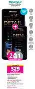 Game 2 x hisense infinity h50 lite smartphone-on 1gb red core more data + on promo 70 offer