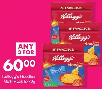Save Kellogg's Noodles Multi-Pack 5 x 70g offer