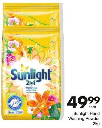 Save Sunlight Hand Washing Powder 2kg offer