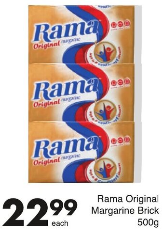 Save Rama Original Margarine Brick 500g offer