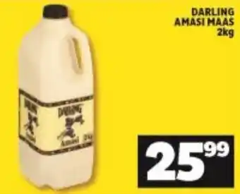 FoodWorld Darling Amasi Maas 2kg offer