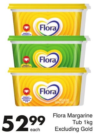 Save Flora Margarine Tub 1kg offer
