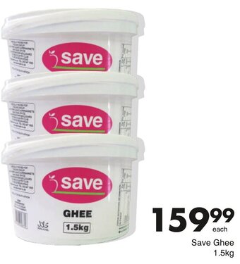 Save Save Ghee 1,5kg offer