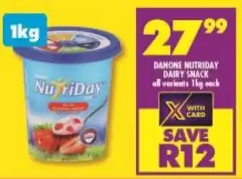 FoodWorld Danone NutryDay Dairy Snack all variants 1kg offer
