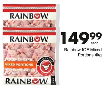 Save Rainbow IQF Mixed Portions 4kg offer