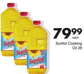 Save Sunfoil Cooking Oil 2lt offer