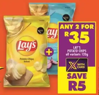 Lay's Potato Chips all variants 2 x 120g