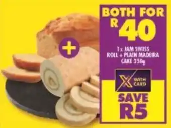 FoodWorld Jam Swiss Roll + Plain Madeira Cake 350g offer