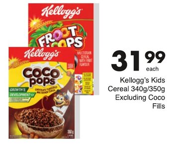 Save Kellogg's Kids Cereal 340g/350g Excluding Coco FIlls offer