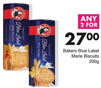 Save Bakers Blue Label Marie Biscuits 200g offer