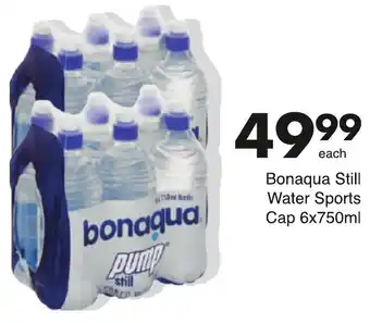 Save Bonaqua Still Water Sports Cap 6 x 750ml offer