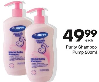 Save Purity Shampoo Pump 500ml offer