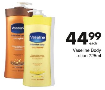Save Vaseline Body Lotion 725ml offer
