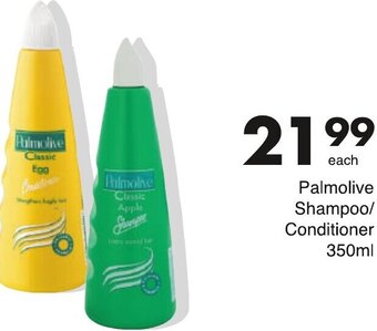 Palmolive Shampoo/Conditioner 350ml