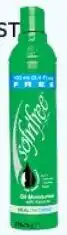 Africa Cash and Carry SNF Oil Moist Shine 36113 offer
