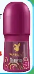 Playgirl R/ON 137430