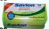 Africa Cash and Carry Savlon H/Soap 110275 offer
