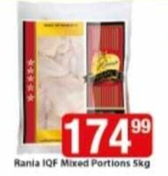 Check Save Rania IQF Mixed Portions 5kg offer