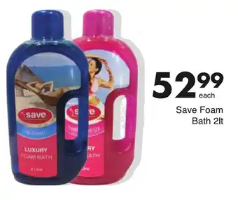 Save Save Faom Bath 2lt offer