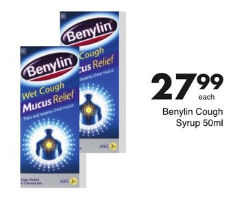 Save Benylin Cough Syrup 50ml offer