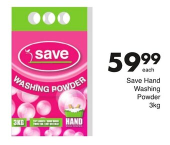 Save Save Washing Powder 3kg offer