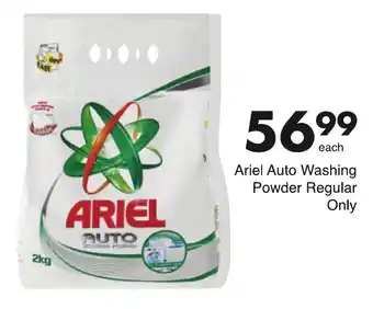 Save Ariel Auto Washing Powder 2kg offer